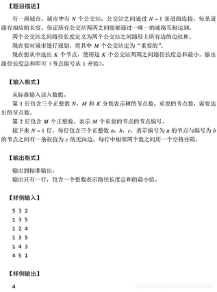 7bed60bd54ddcb1529bbb208c85cb770.png