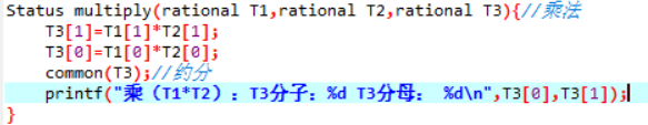 1232035-20180308155912163-1737625779.png