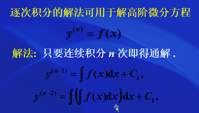image-20200621120243410