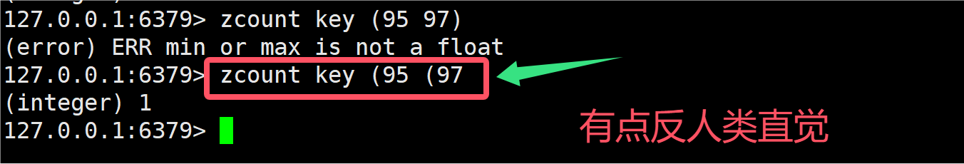 QQ_1720601226912