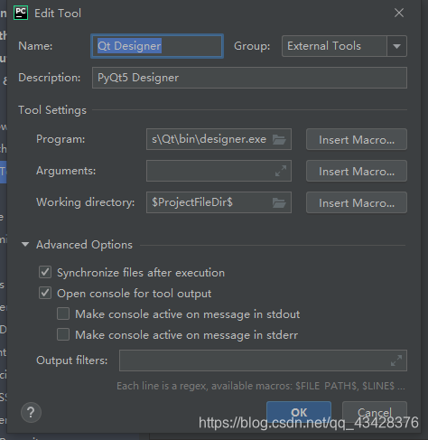 配置Qt Designer