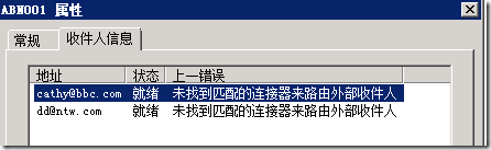 Image(117)