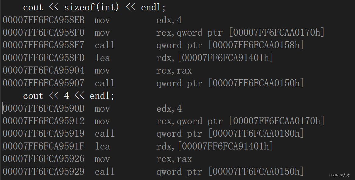 为什么c/c++语言中sizeof()不是函数_sizeof(float)为什么不是函数调用-CSDN博客