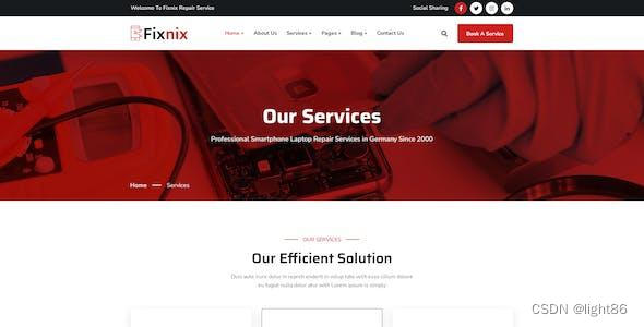 网站建设公司的选择对企业形象的重要性