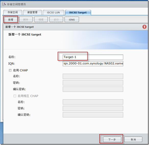 iscsi-1[4]