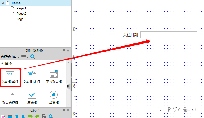 52646b325194b61ed9bfa95aad14b096.png