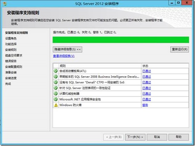 clip_image026