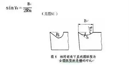 7411033a3910e260f852bc5abe627db9.png