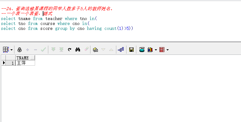 1009605-20161016145918702-1681513028.png