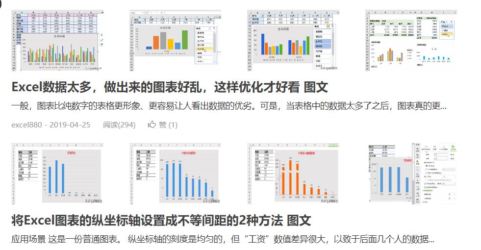 afa3b721c7452be2b8453f7552dd595e.png