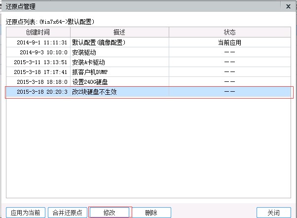 5d2fb6e93f27c51534001402f5d9b194.png
