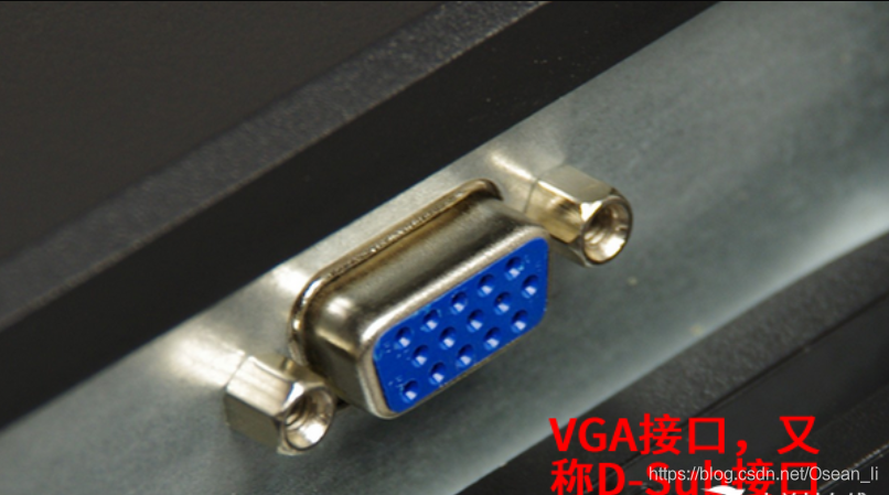 VGA