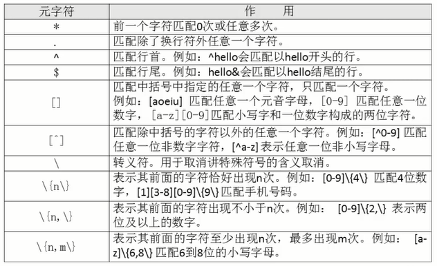 104525_FLk6_2988360.png