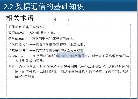 A20CBD49-F070-4142-90A9-85E5FF2CD46E