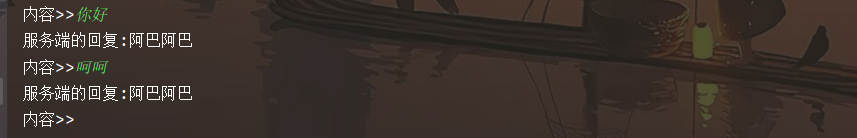 image-20210123174103928