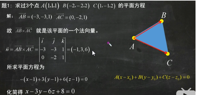 image-20200622095630654