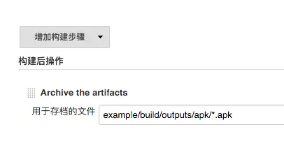 archive