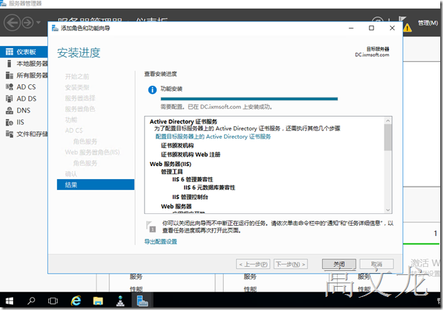 clip_image001[24]