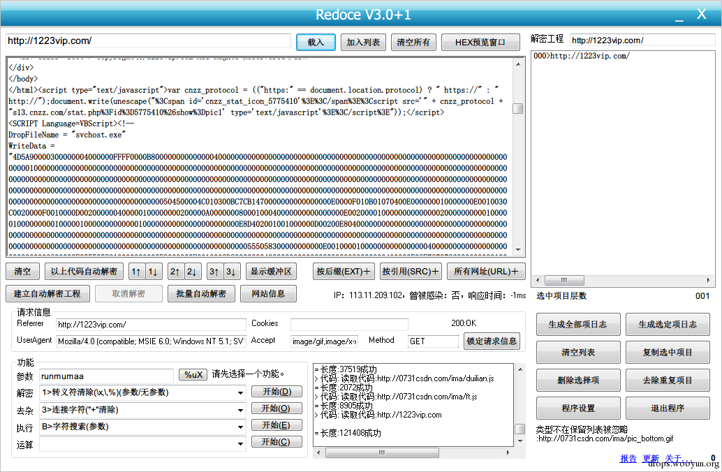 81e401598d20dff82c807130eabd9f02.png