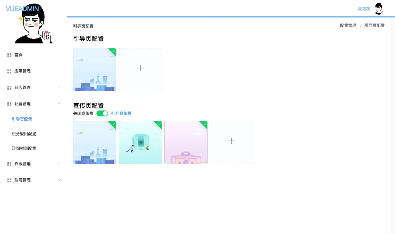 7618966-93d58256ad67ad0a.png