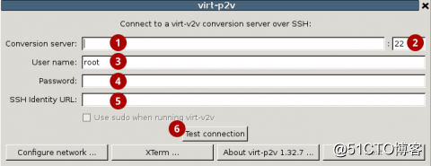P2V、V2V迁移总结