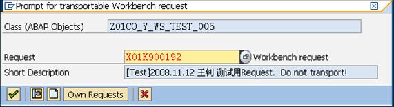 在ABAP程序中调用Web <wbr>Service