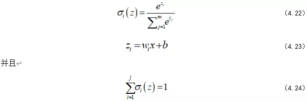 0e00e638787ee565a19dc95ad7a2ec74.png