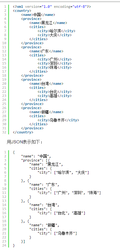 5847426-04f610f9ab217ea6