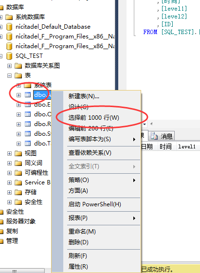 image.png https://i-blog.csdnimg.cn/blog_migrate/36d54819d70c7db795523189c477ac57.png