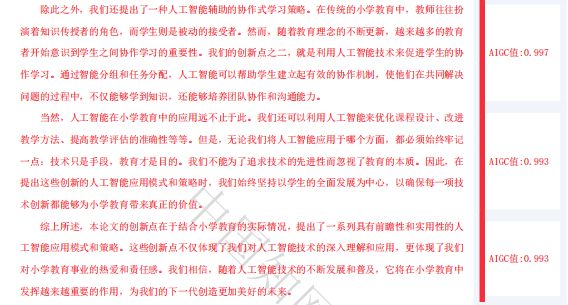 84428651a65360cc92092fc1f85c6dc7.jpeg