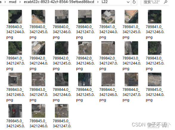【Python Mapnik+GDAL实现免发布切片服务】-CSDN博客