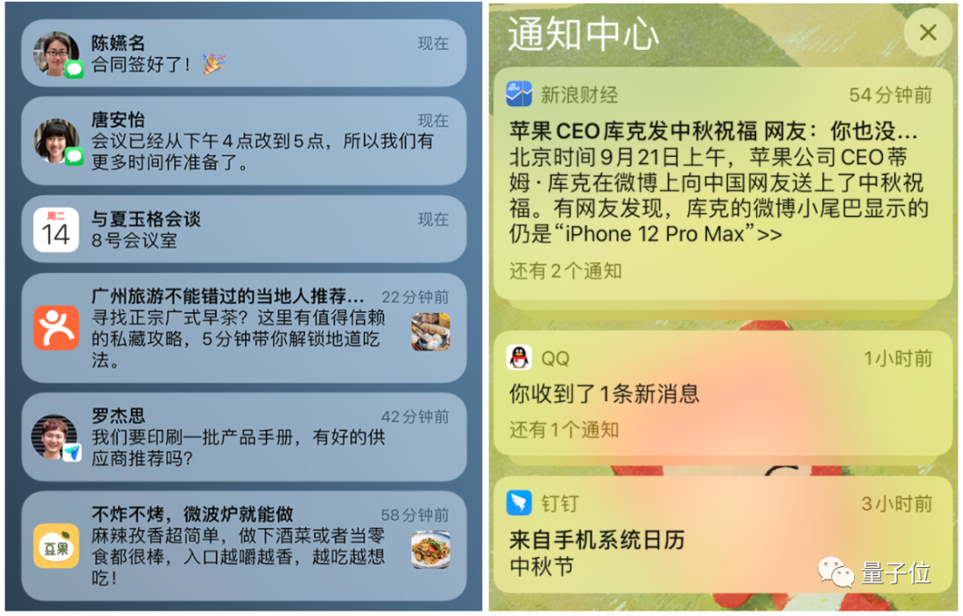 db790b9ee600dbef594ab7956854c849.png