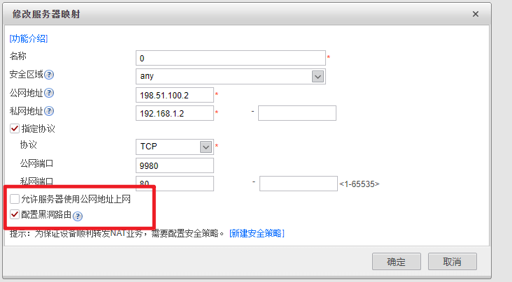 image-20230605091121832