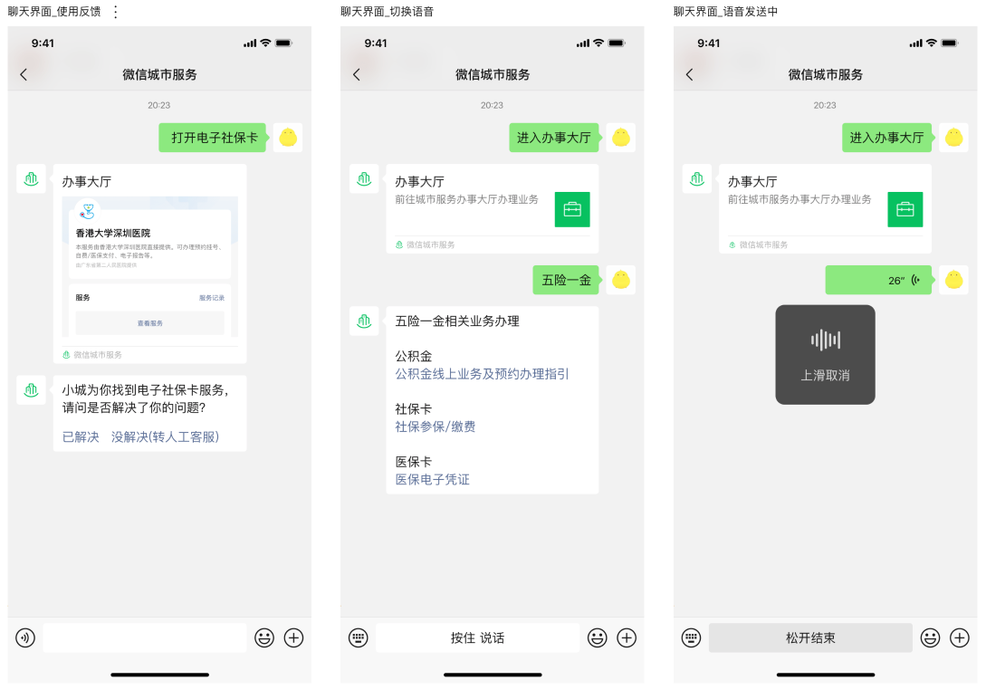 dcb54202307251534529730.png https://i-blog.csdnimg.cn/blog_migrate/36e4c5fcb4c6c1186782f31a0cc33a49.png