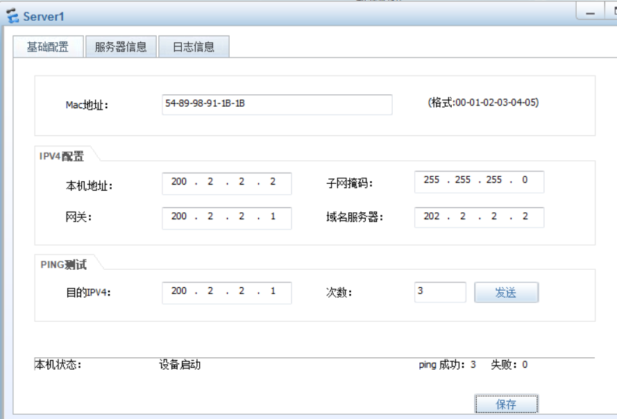 img_6f434576c17aedd36b7d568c7b73b904.png