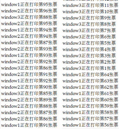 1120982-20171207225137988-989073042.png