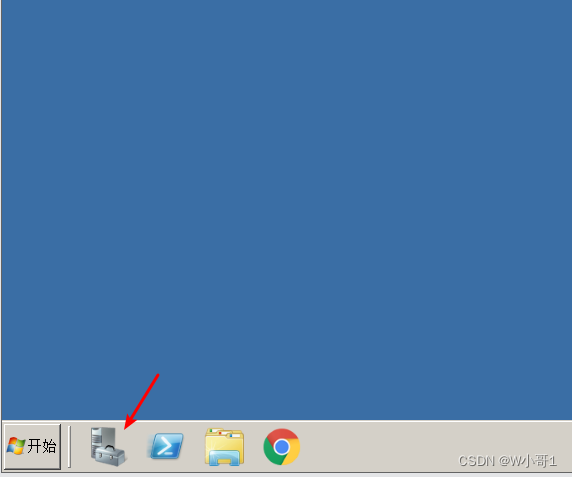 Windows server 2008 R2 IIS搭建ASP网站教程_win2008 asp-CSDN博客