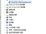 adb devices 找不到设备怎么办
