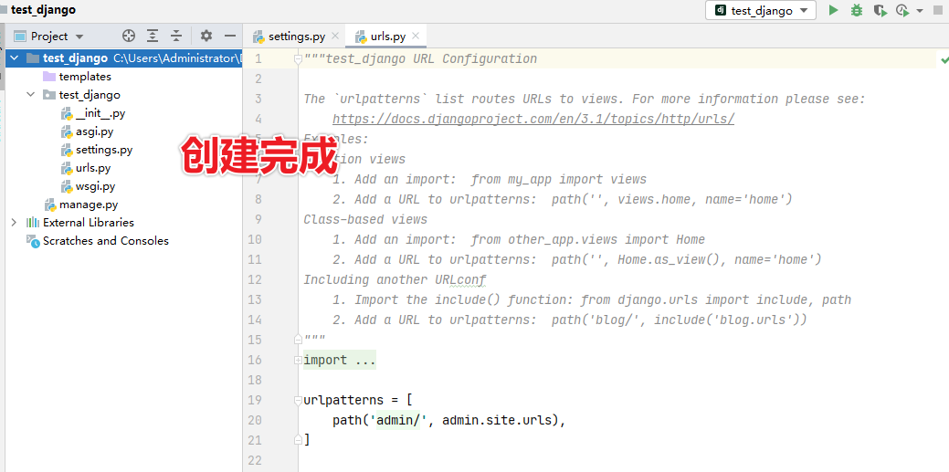 image-20210203093529789
