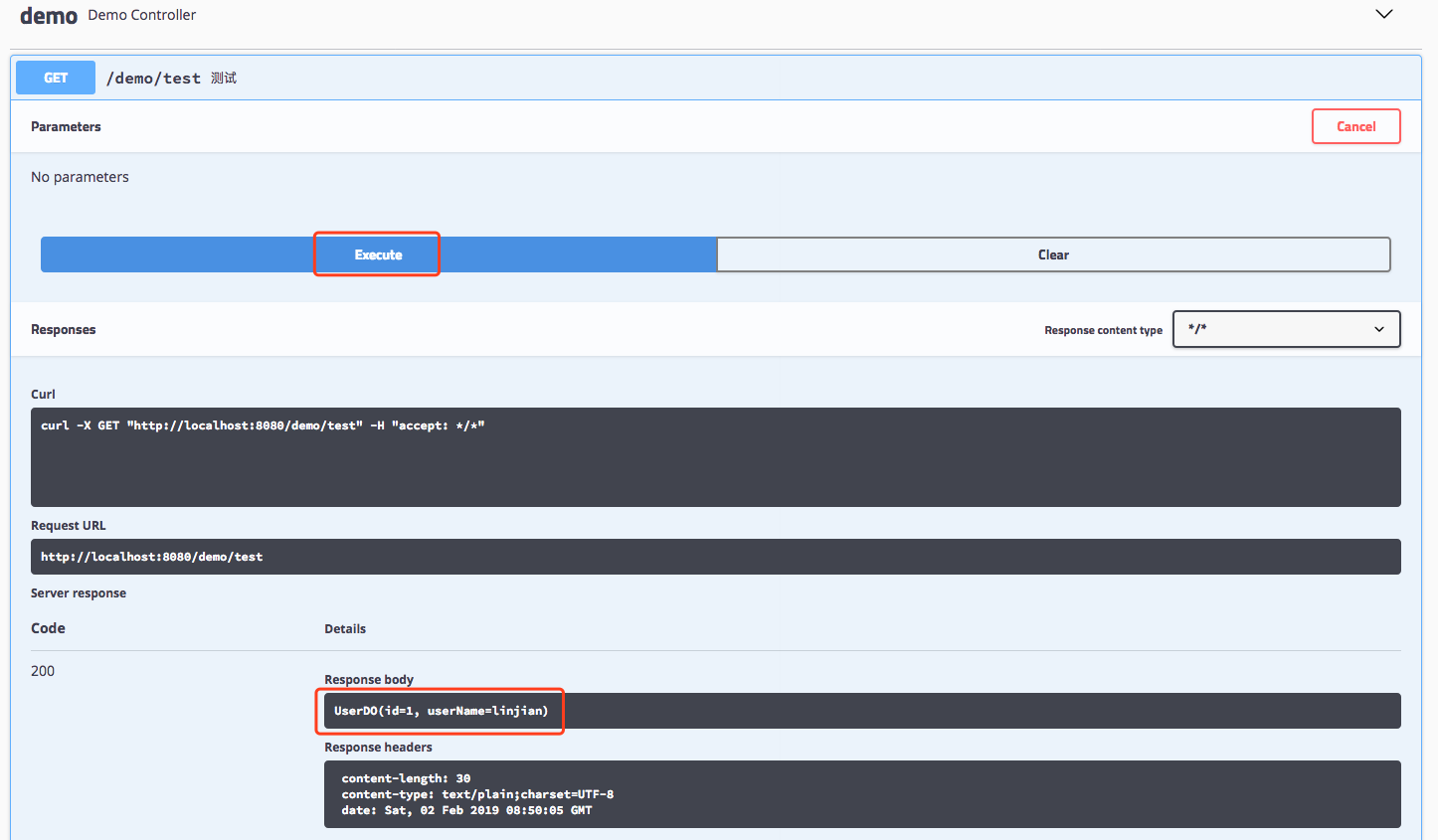 SpringBoot_3_3.png