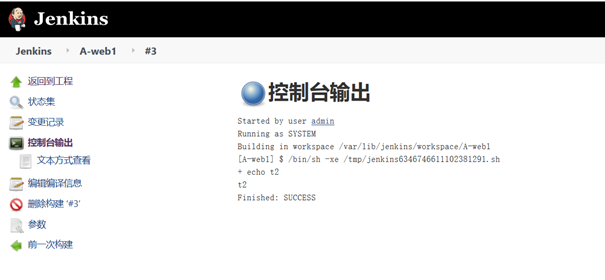 image-20220516180549198