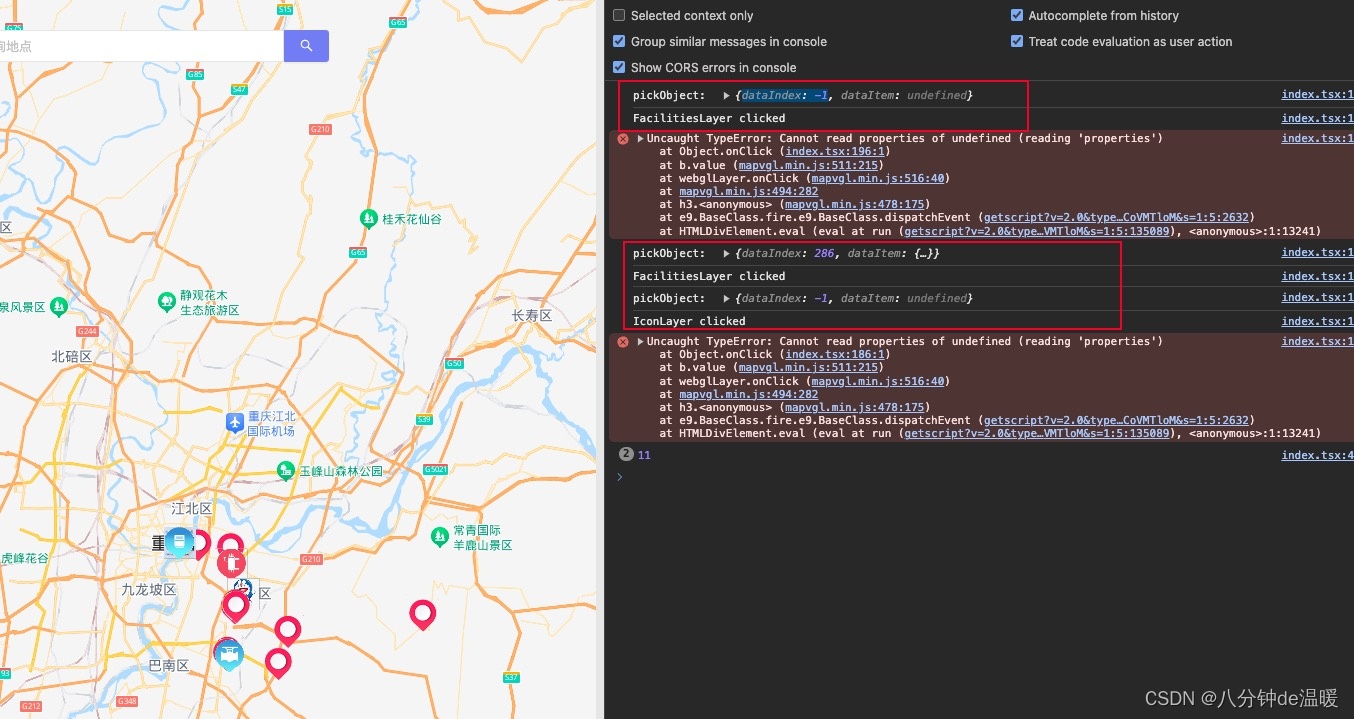 js怎么取map的值，js获取map的第一个元素