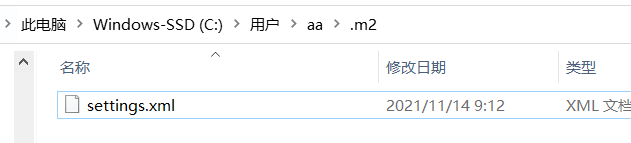 image-20220313093416647