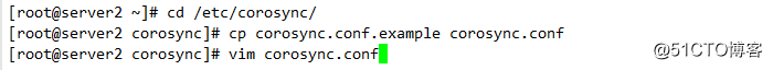 haproxy+pacemeker