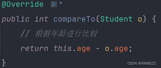 [JAVASE] 类和对象(六) -- 接口(续篇)