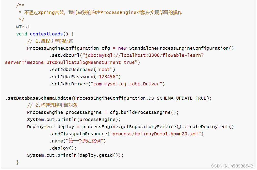 Flowable 基本用法插图11 Flowable 基本用法