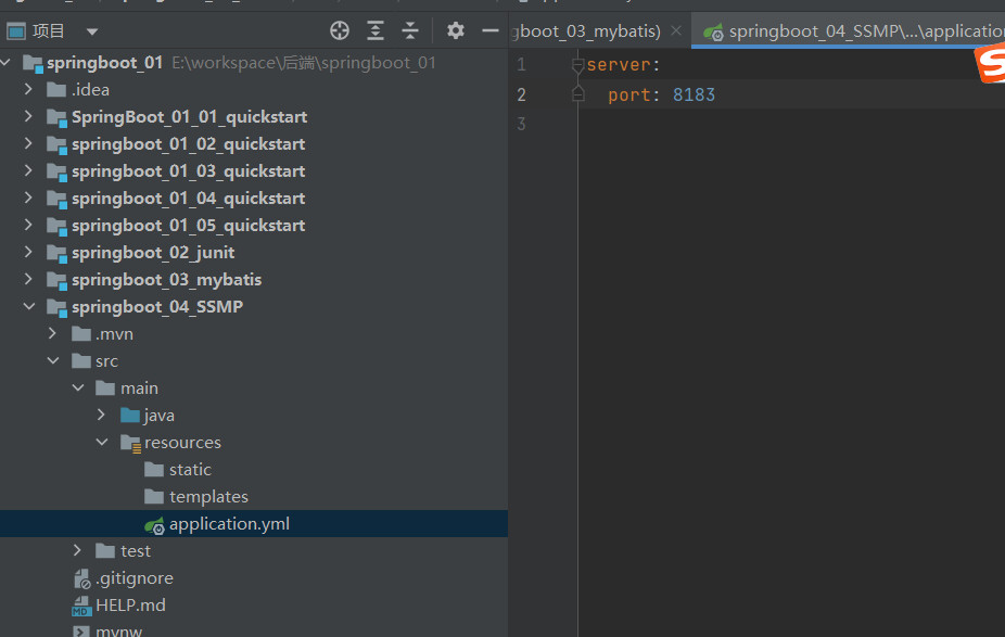 image-20221117193159096