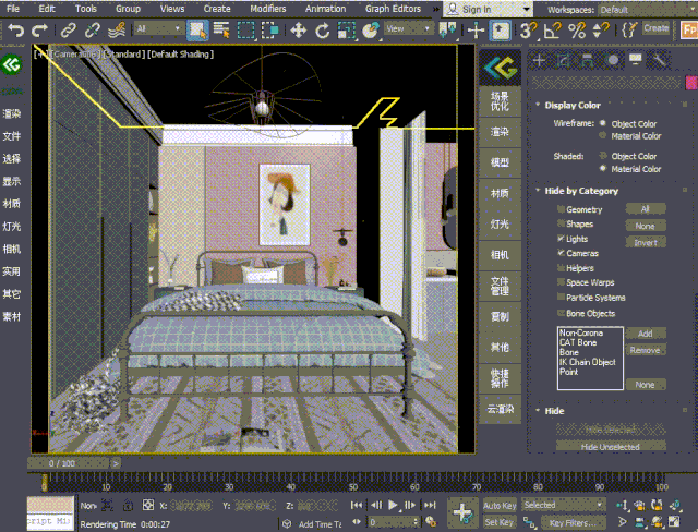 f169bb08e94b6d72e10ae8ab756bb269.gif