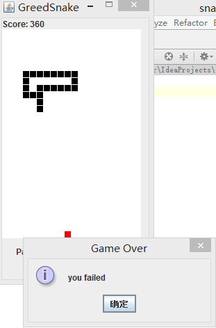 952353-20160619134314710-462568197.png